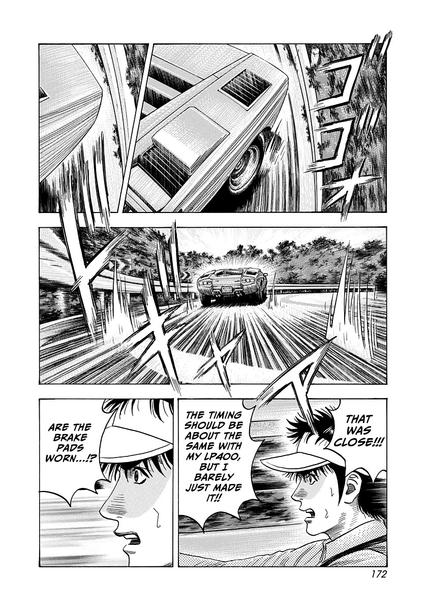 Countach Chapter 165 - Page 9