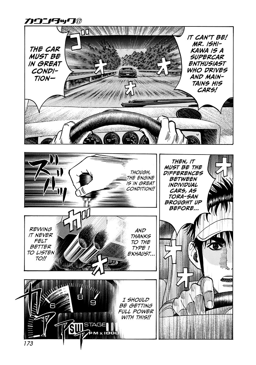 Countach Chapter 165 - Page 10