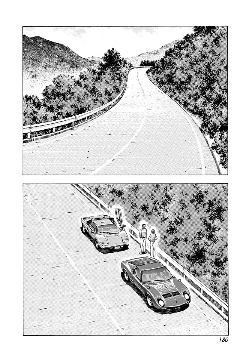 Countach Chapter 166 - Page 2