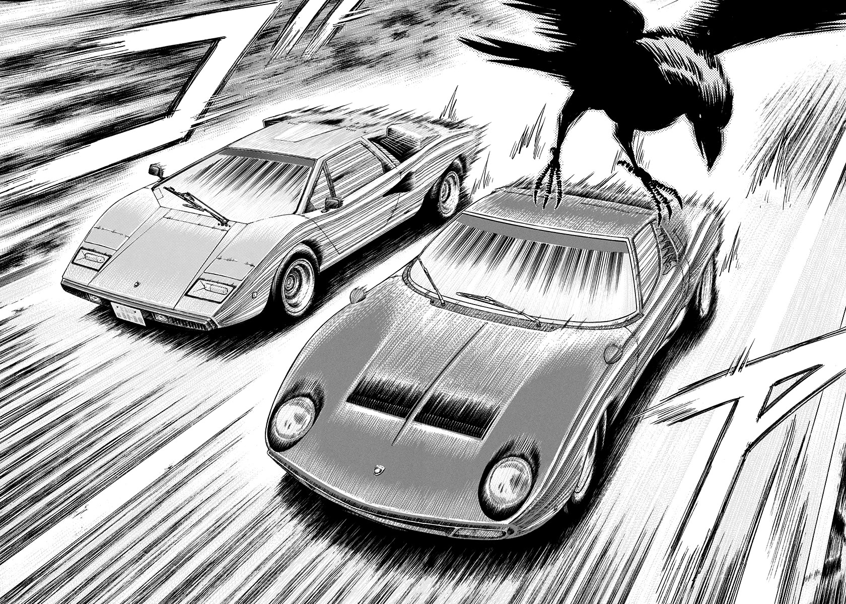 Countach Chapter 166 - Page 11