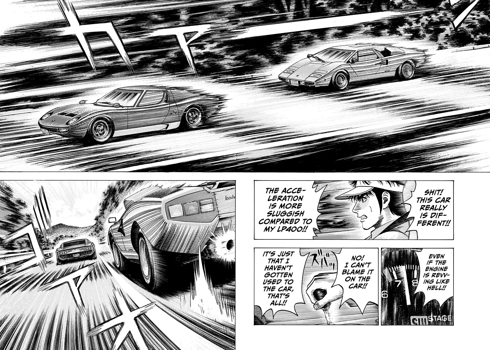 Countach Chapter 166 - Page 12