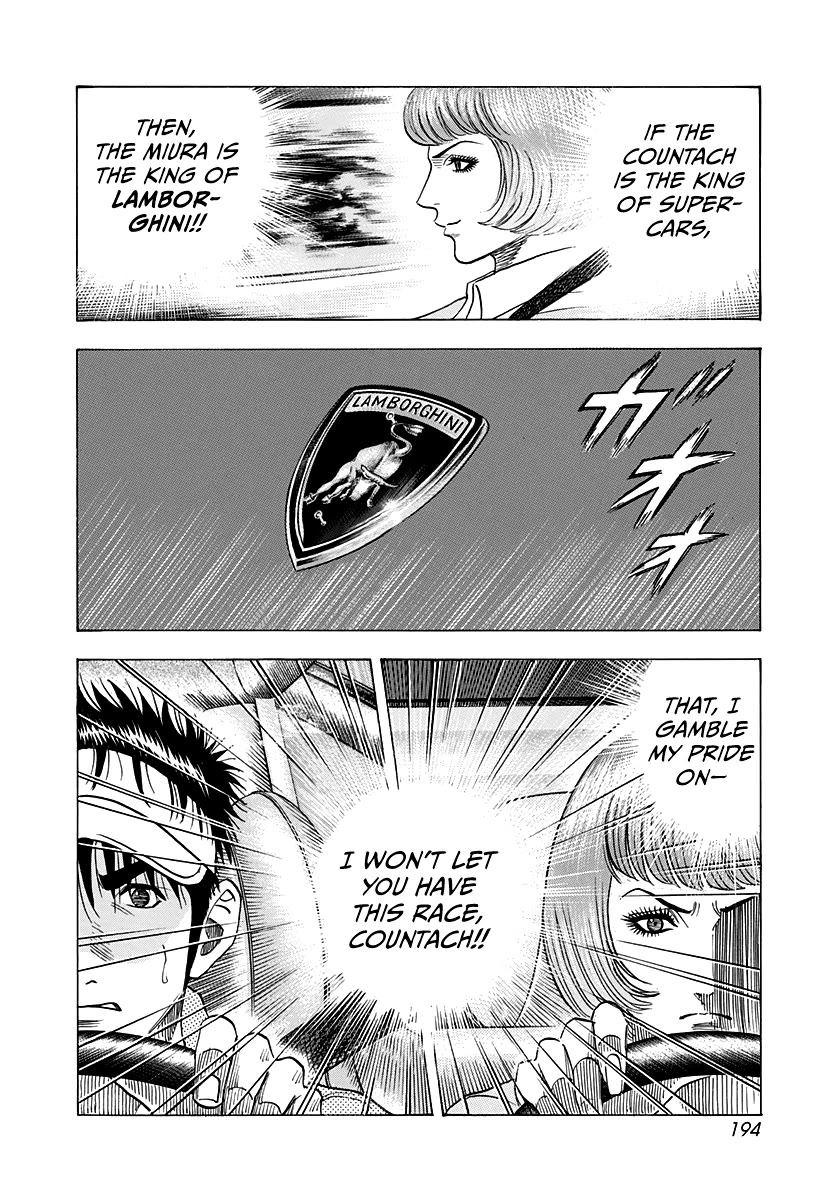 Countach Chapter 166 - Page 13