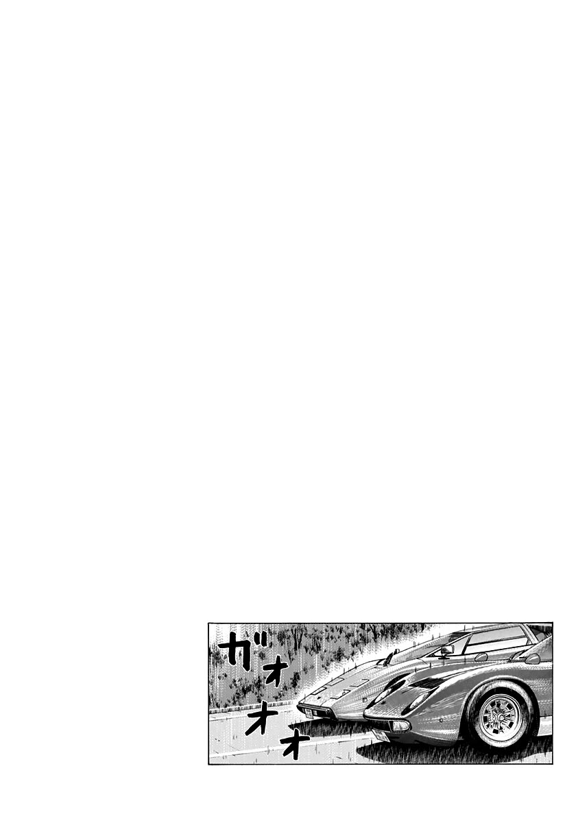 Countach Chapter 166 - Page 15
