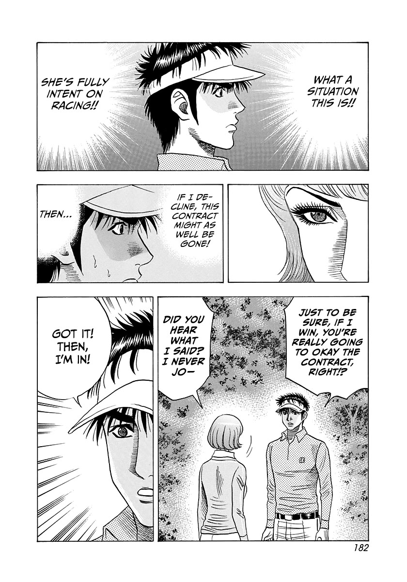 Countach Chapter 166 - Page 4