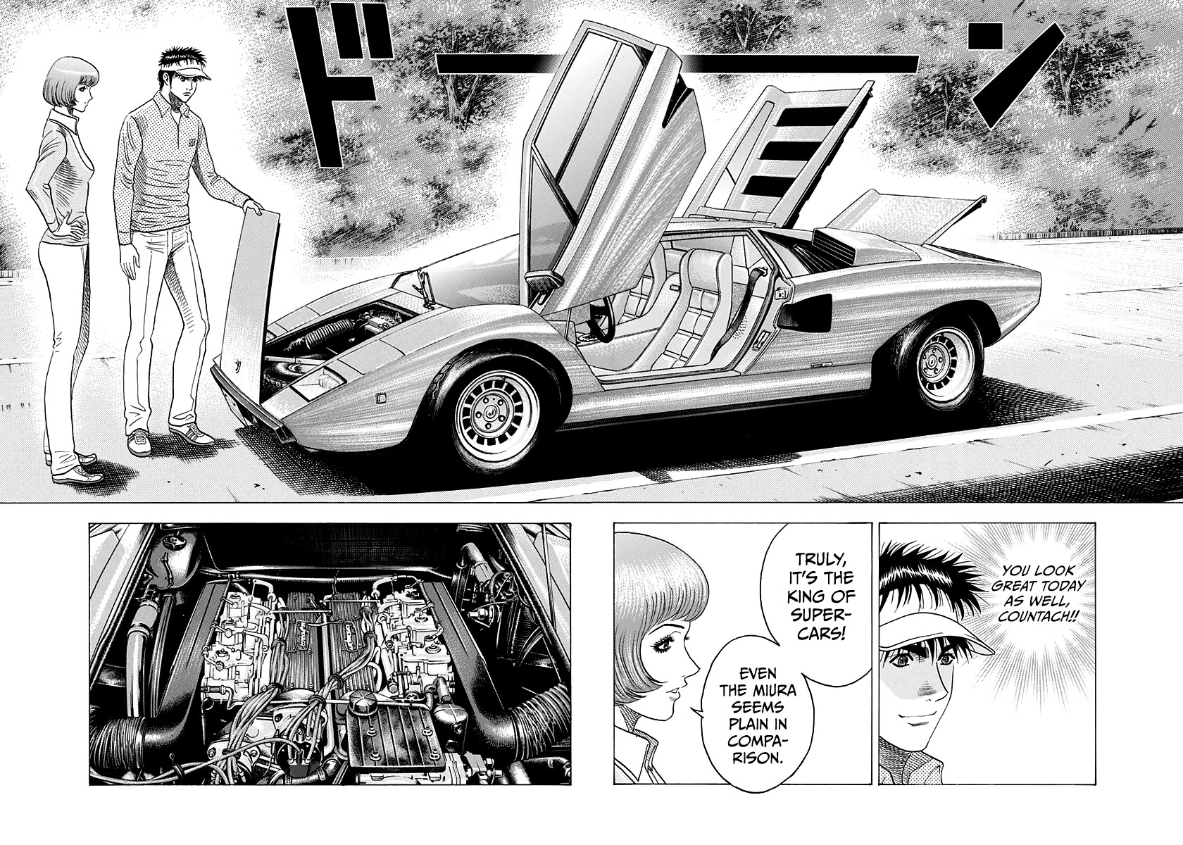 Countach Chapter 166 - Page 6