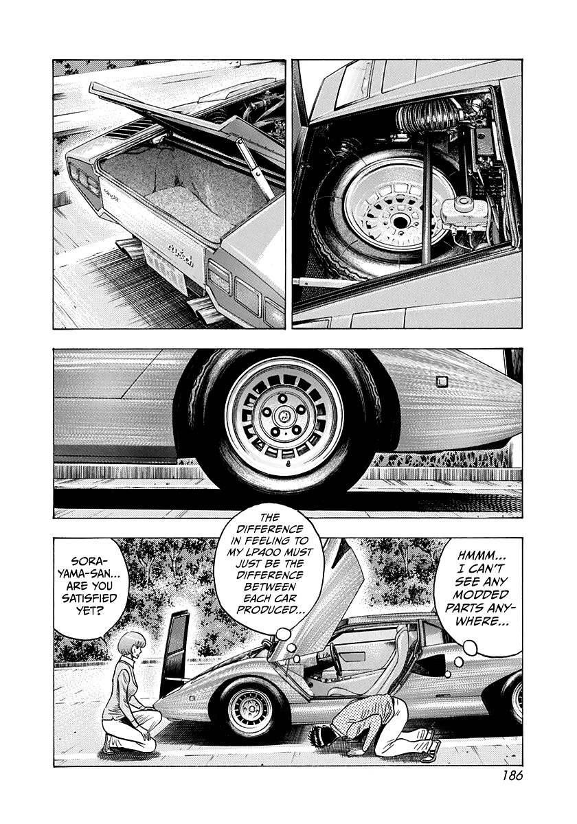 Countach Chapter 166 - Page 7