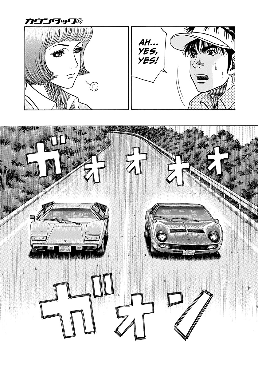 Countach Chapter 166 - Page 8