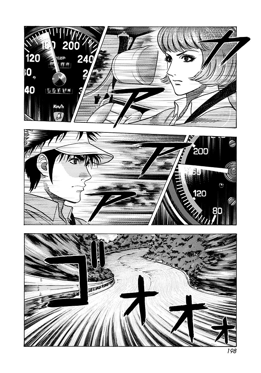 Countach Chapter 167 - Page 2