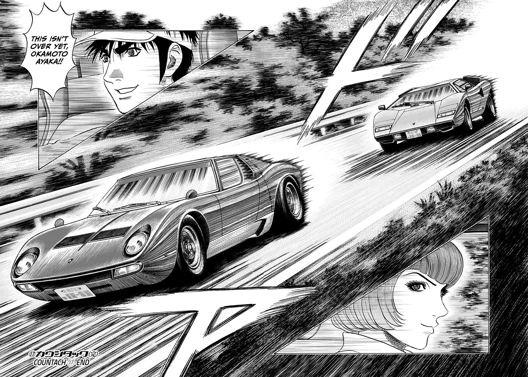 Countach Chapter 167 - Page 14