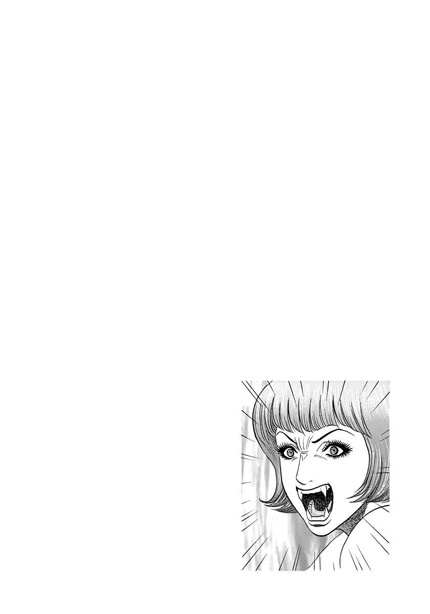 Countach Chapter 167 - Page 15