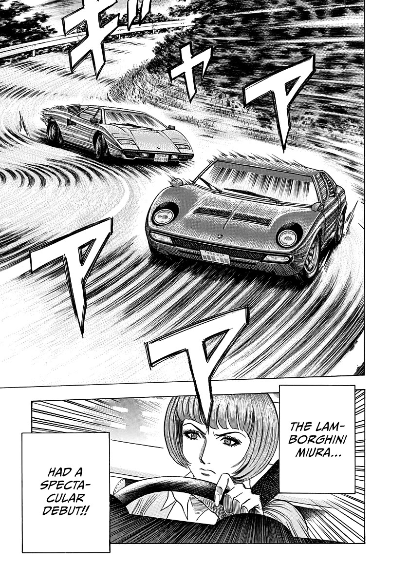 Countach Chapter 167 - Page 3