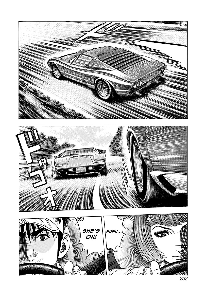 Countach Chapter 167 - Page 5
