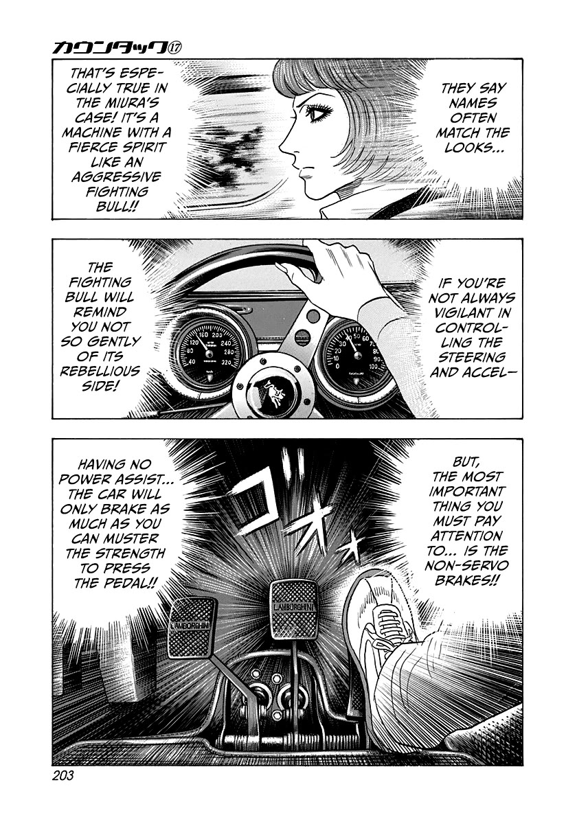 Countach Chapter 167 - Page 6