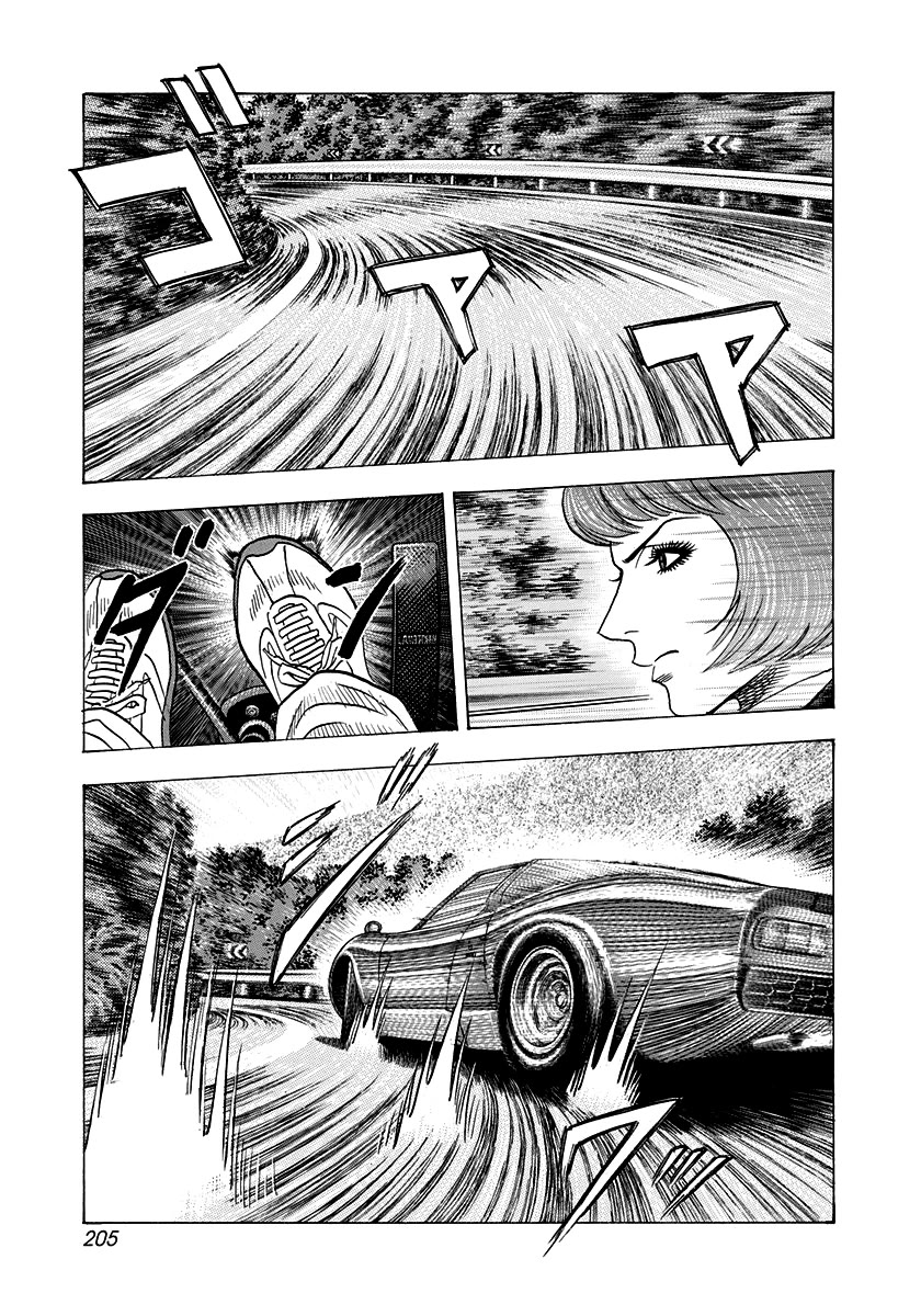 Countach Chapter 167 - Page 8