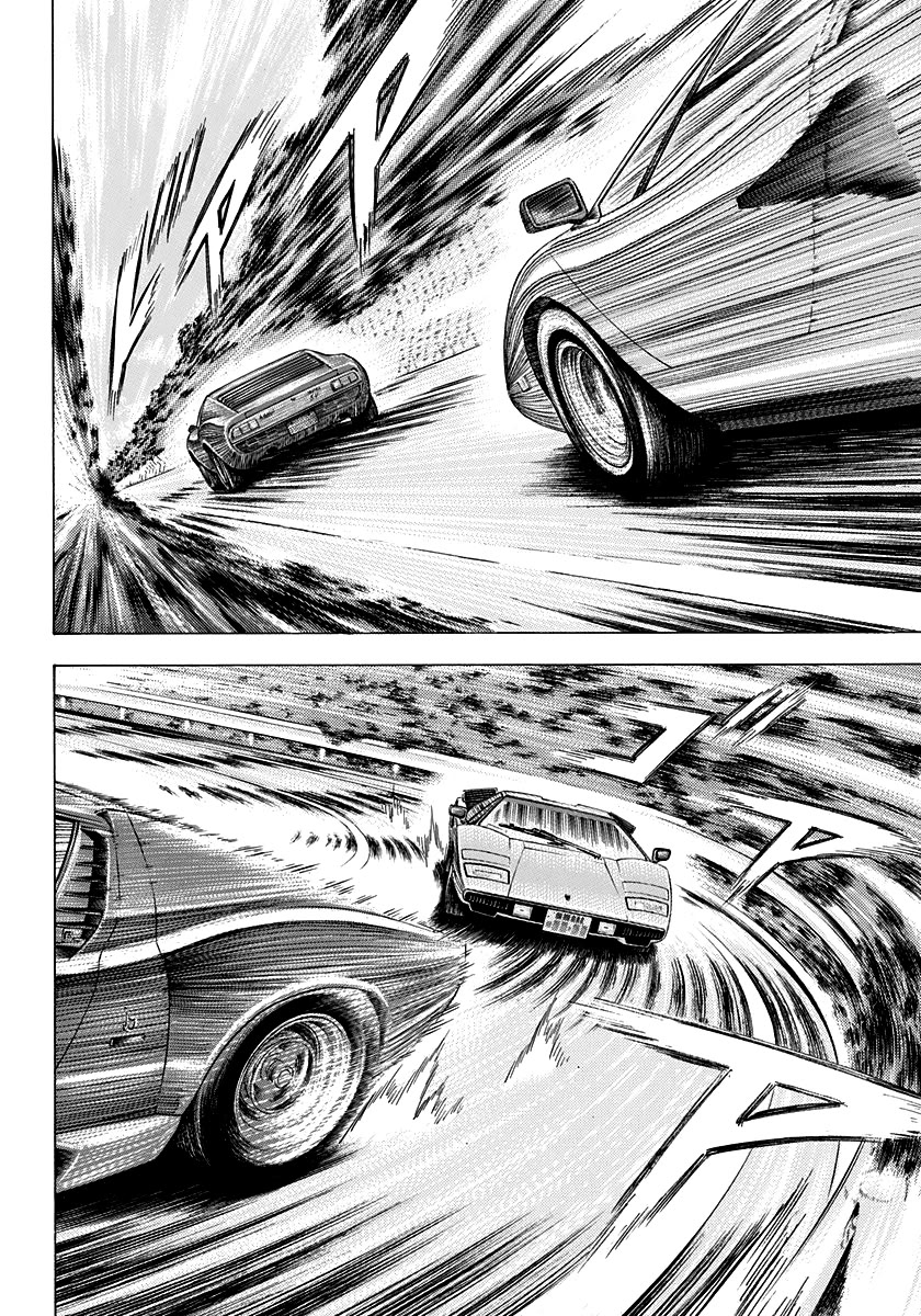Countach Chapter 168 - Page 11