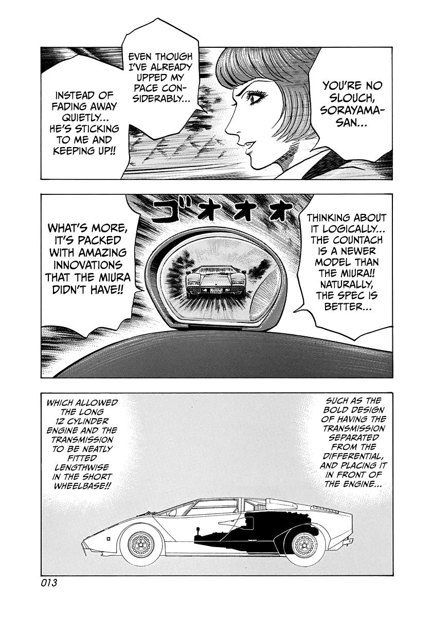 Countach Chapter 168 - Page 12