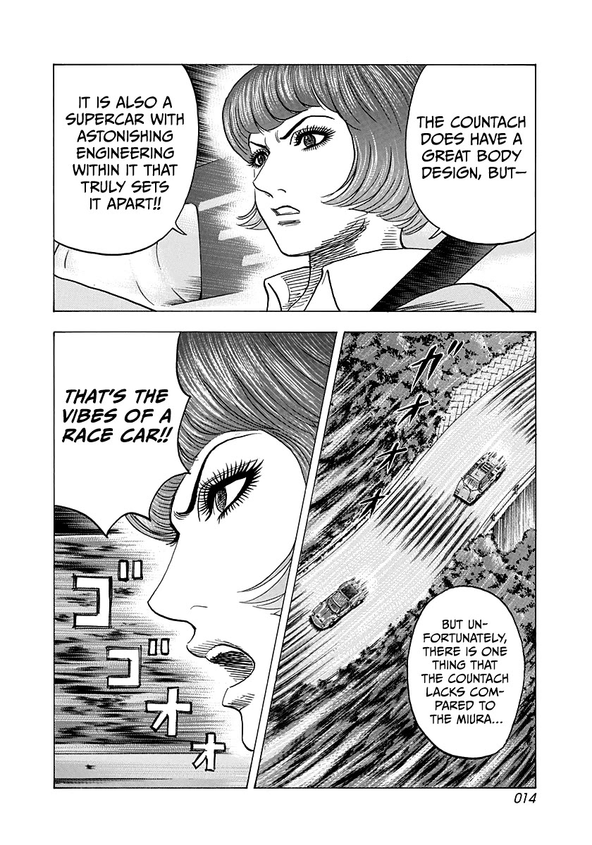 Countach Chapter 168 - Page 13