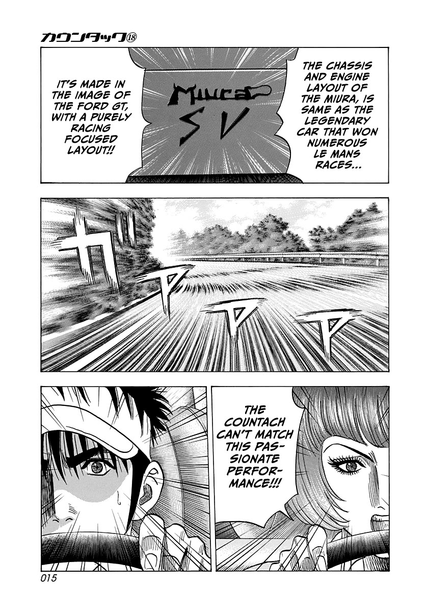 Countach Chapter 168 - Page 14