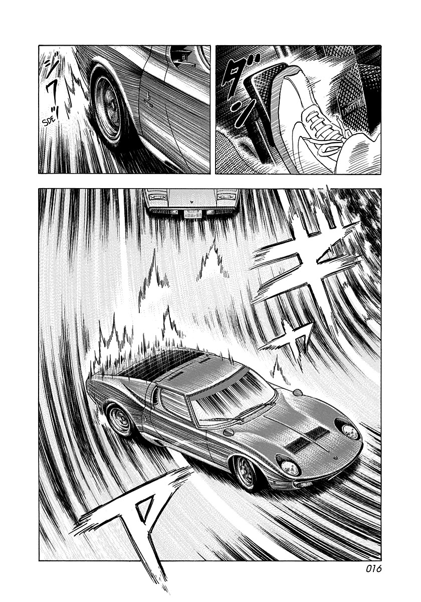 Countach Chapter 168 - Page 15