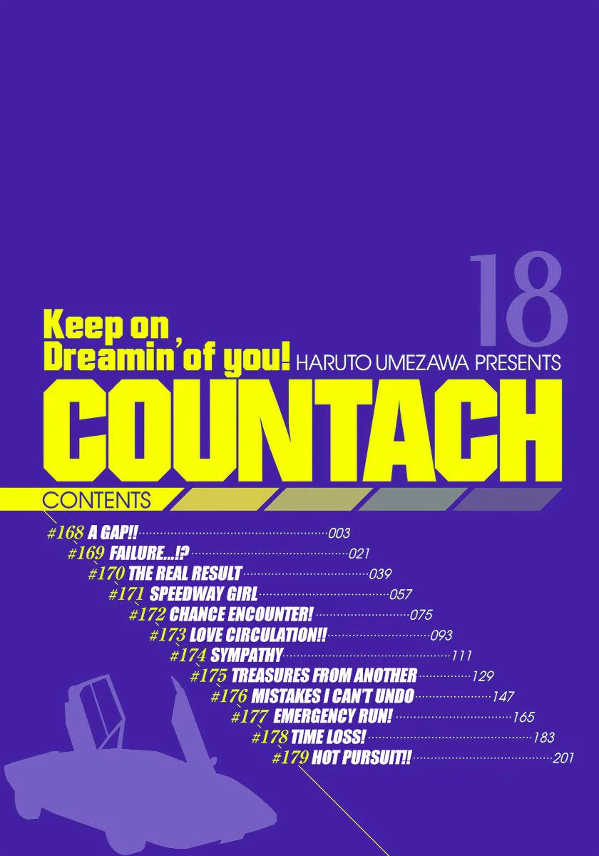 Countach Chapter 168 - Page 3