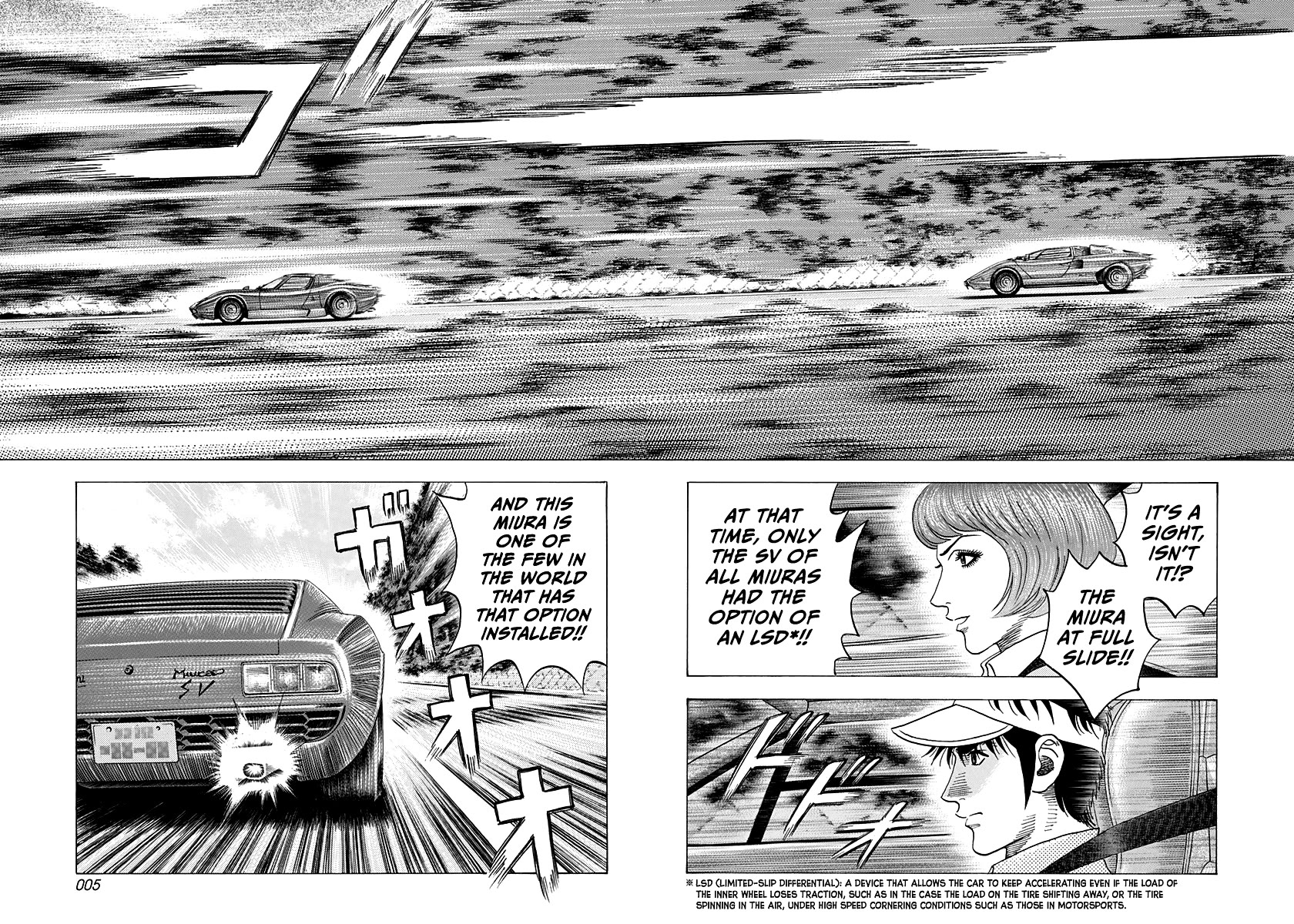 Countach Chapter 168 - Page 5