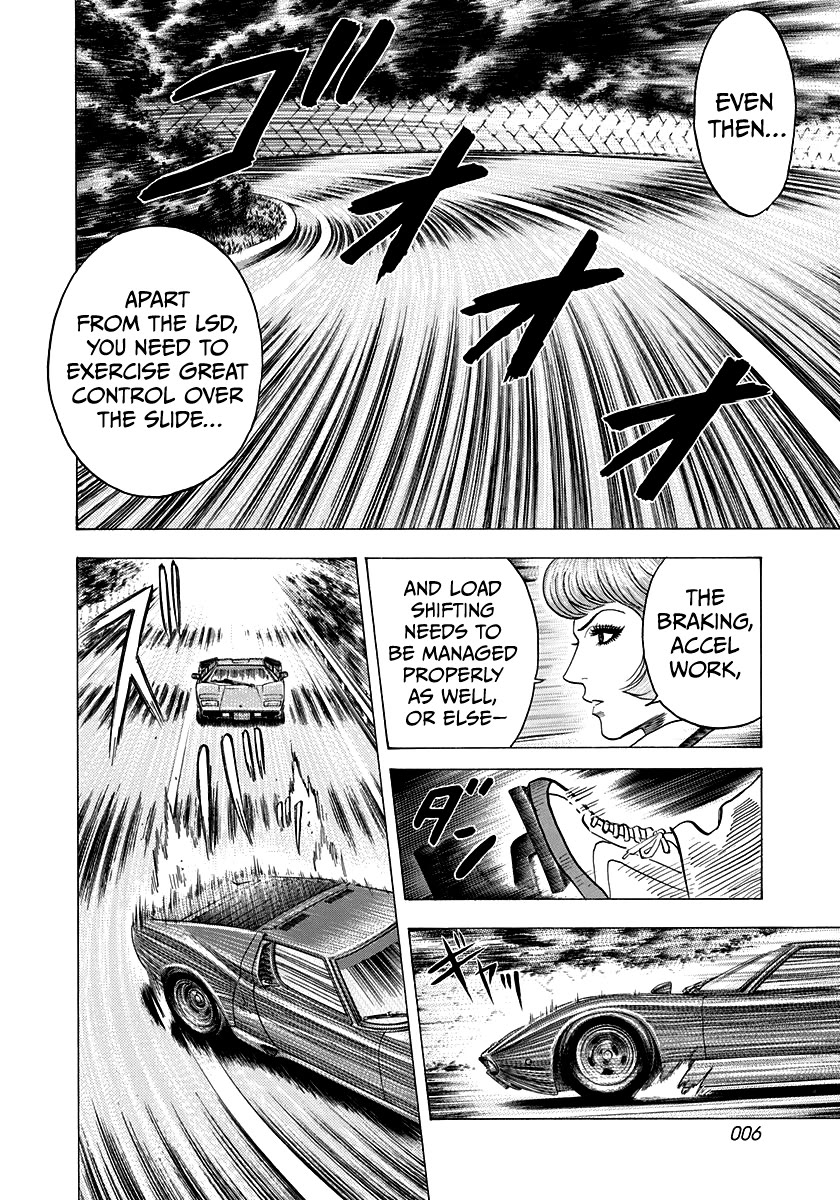 Countach Chapter 168 - Page 6