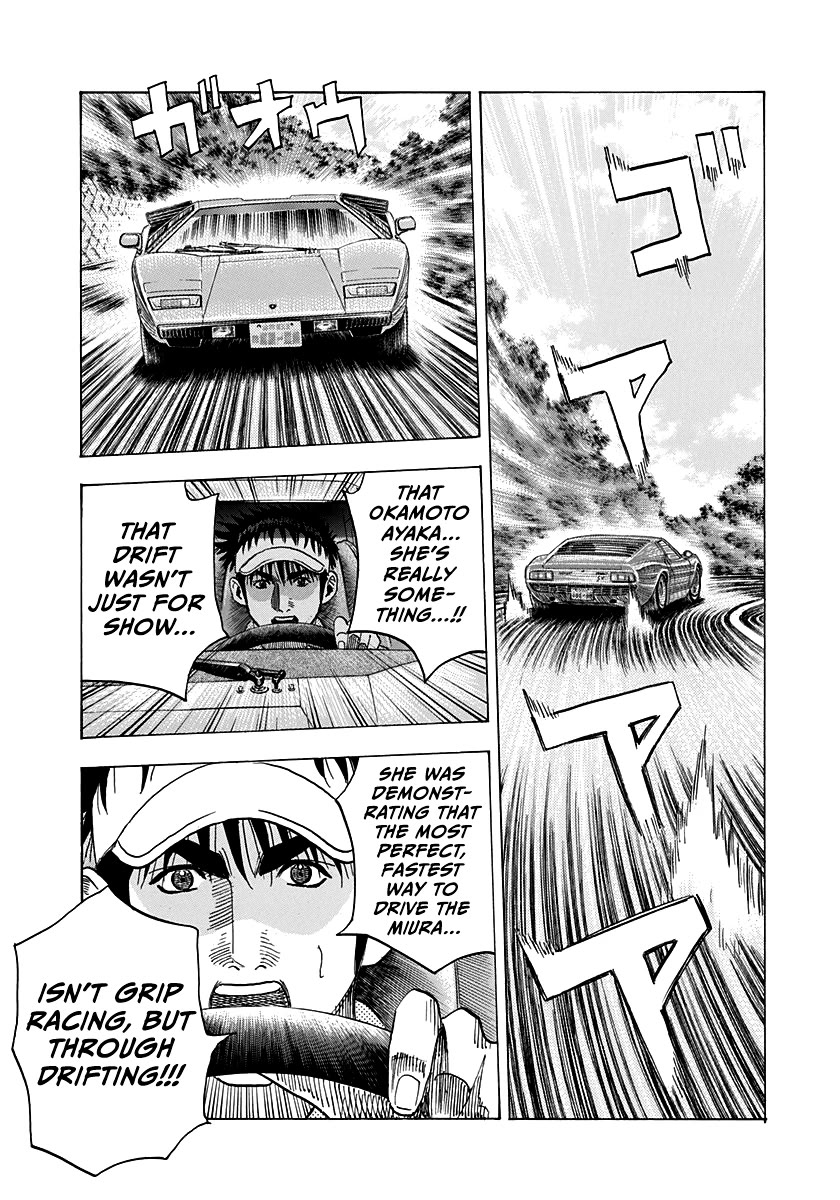 Countach Chapter 168 - Page 10