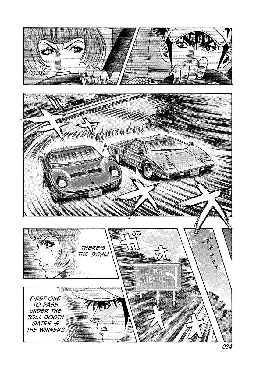 Countach Chapter 169 - Page 12