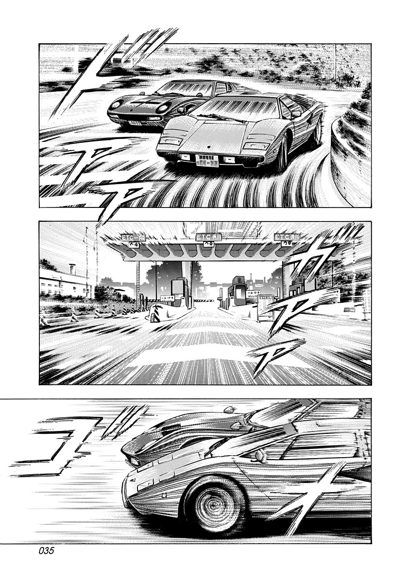 Countach Chapter 169 - Page 13