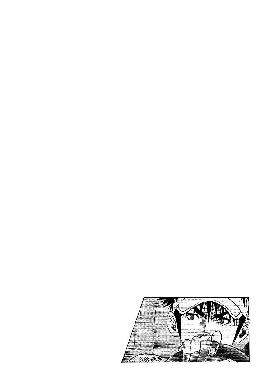 Countach Chapter 169 - Page 15