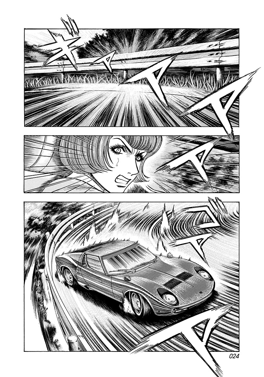 Countach Chapter 169 - Page 3