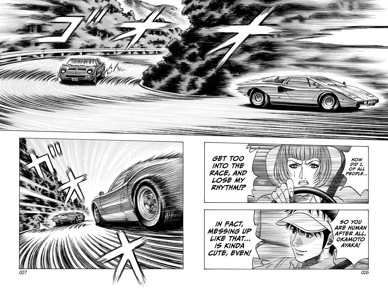 Countach Chapter 169 - Page 5