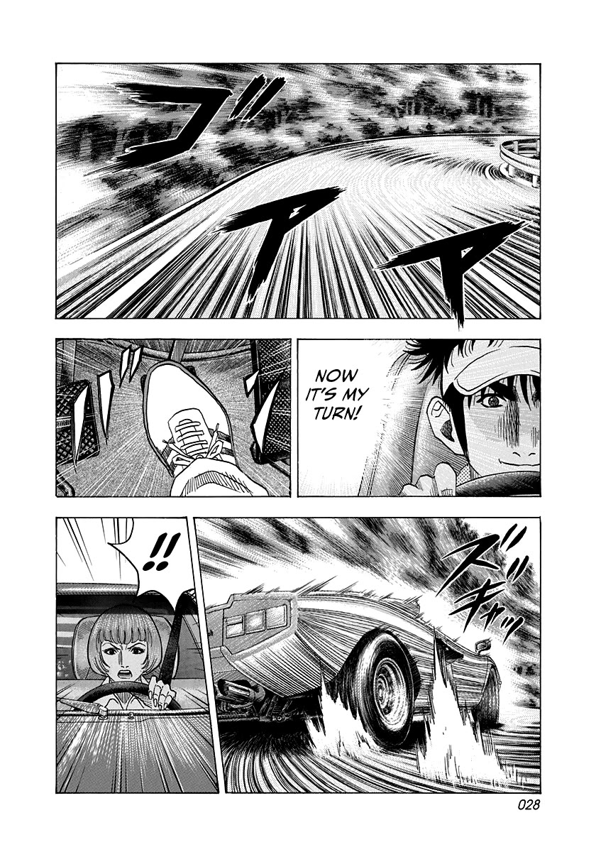Countach Chapter 169 - Page 6