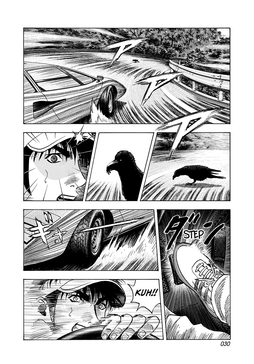 Countach Chapter 169 - Page 8