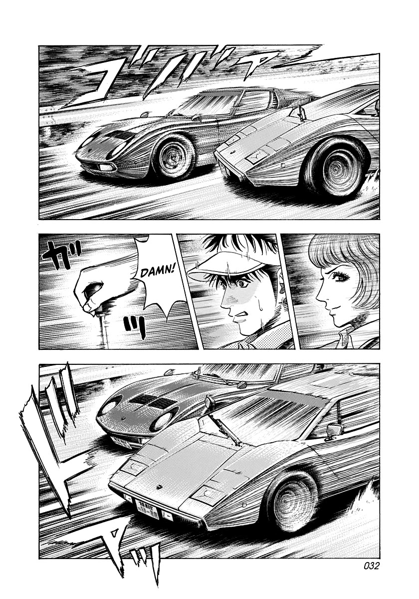 Countach Chapter 169 - Page 10