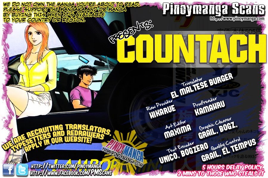 Countach Chapter 17 - Page 1