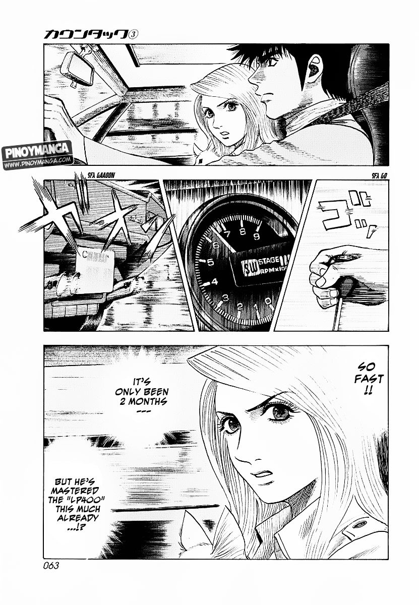 Countach Chapter 17 - Page 11