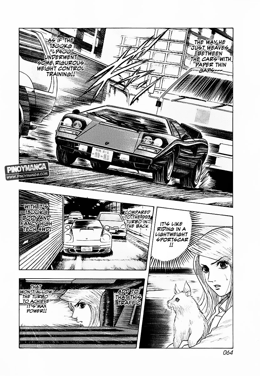 Countach Chapter 17 - Page 12