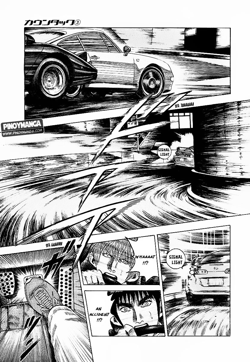 Countach Chapter 17 - Page 15