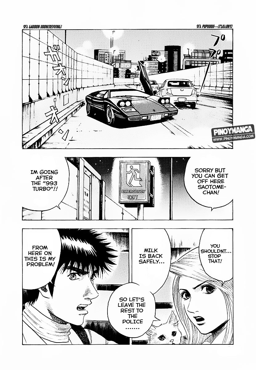 Countach Chapter 17 - Page 3