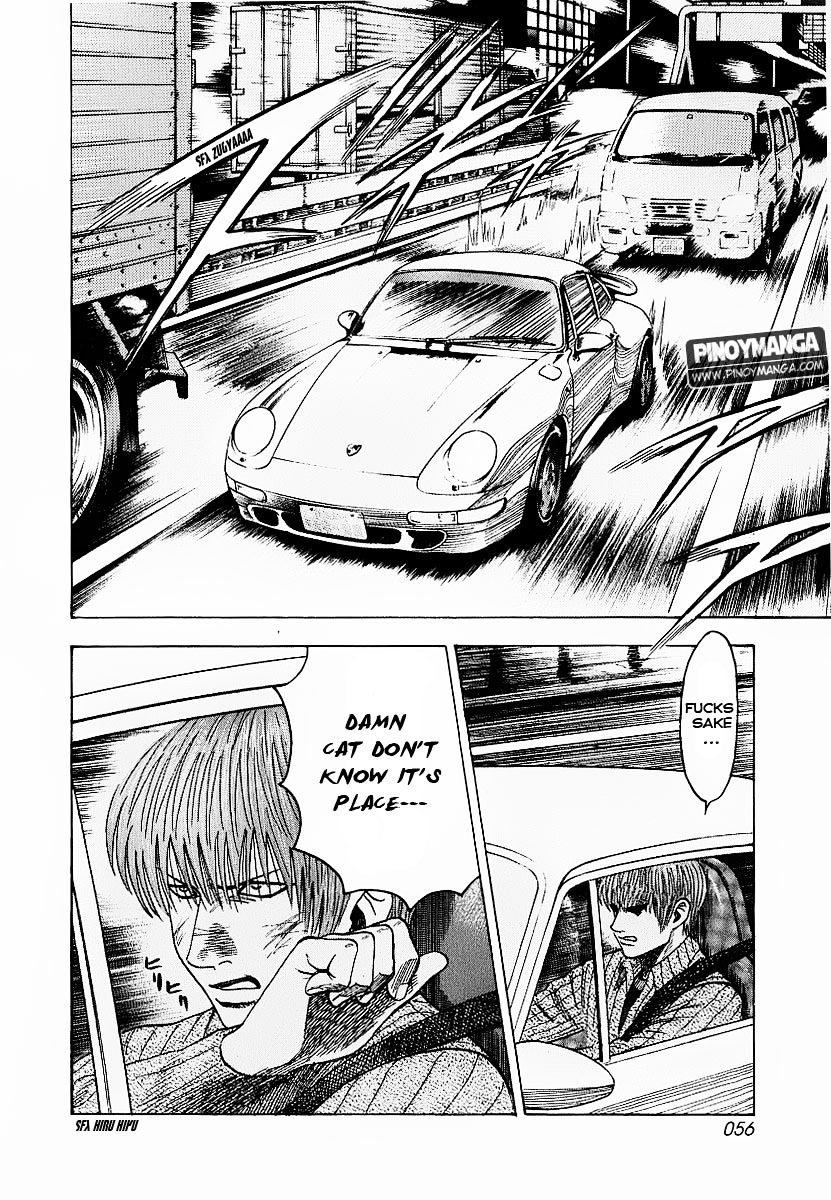 Countach Chapter 17 - Page 5