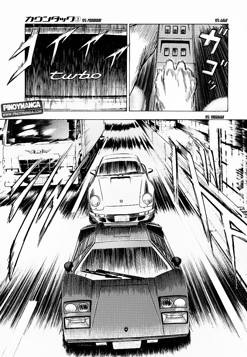 Countach Chapter 17 - Page 9