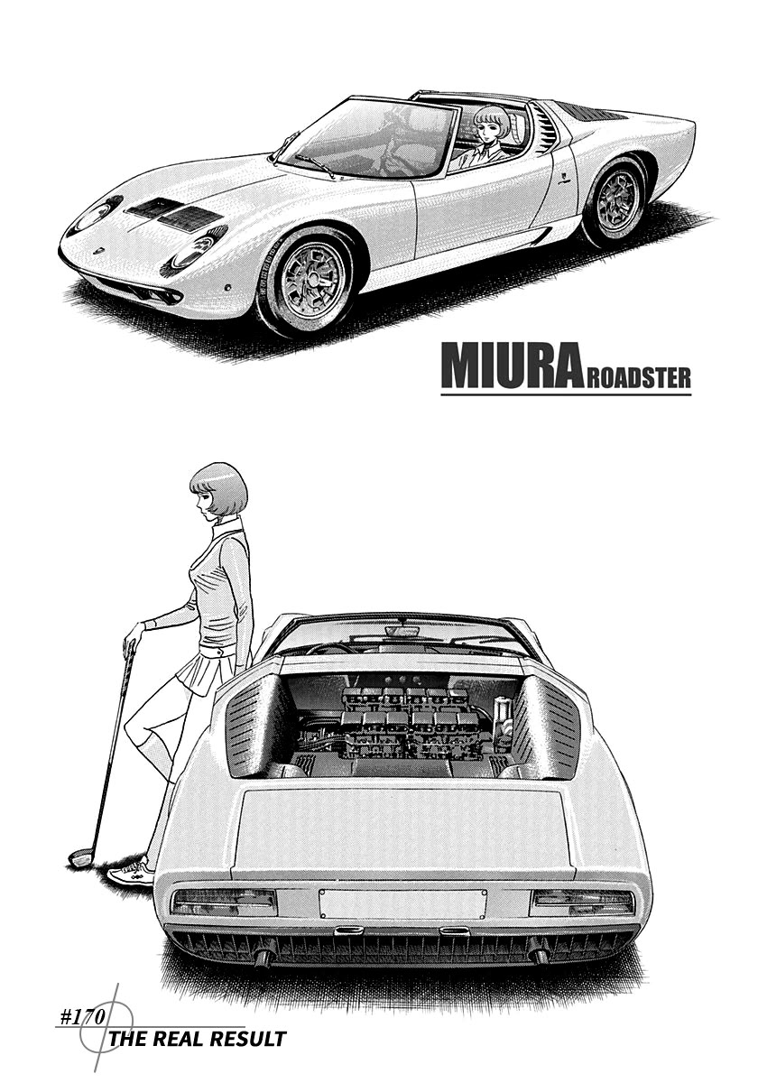 Countach Chapter 170 - Page 1