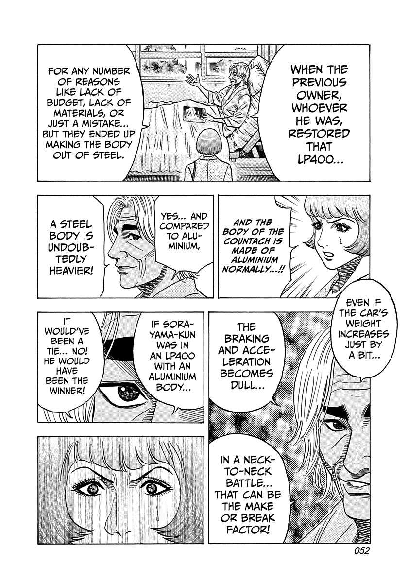 Countach Chapter 170 - Page 12