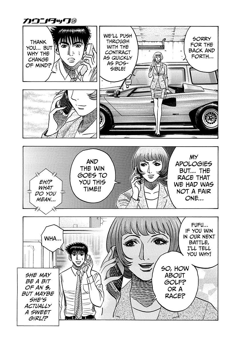 Countach Chapter 170 - Page 15