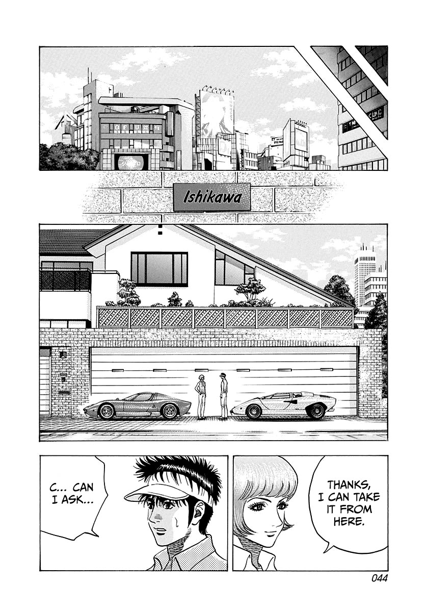Countach Chapter 170 - Page 4