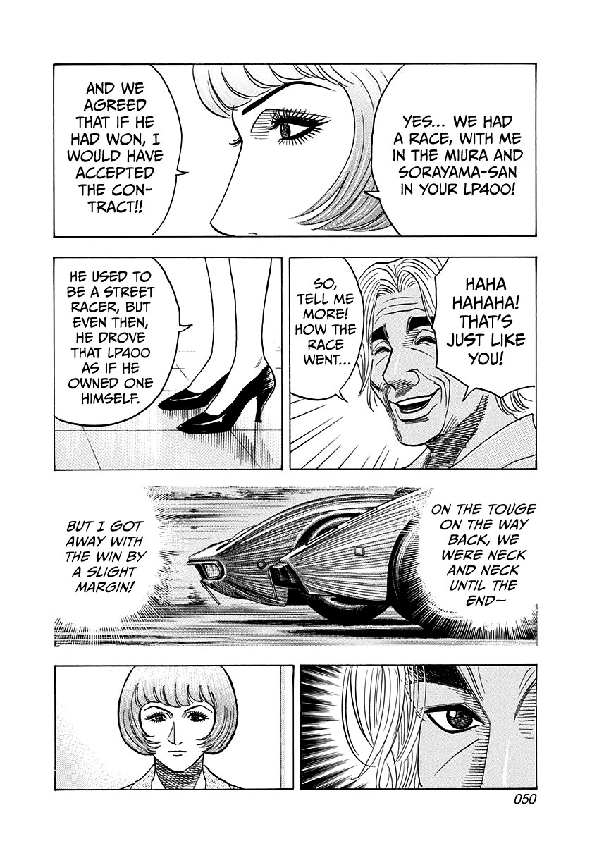 Countach Chapter 170 - Page 10