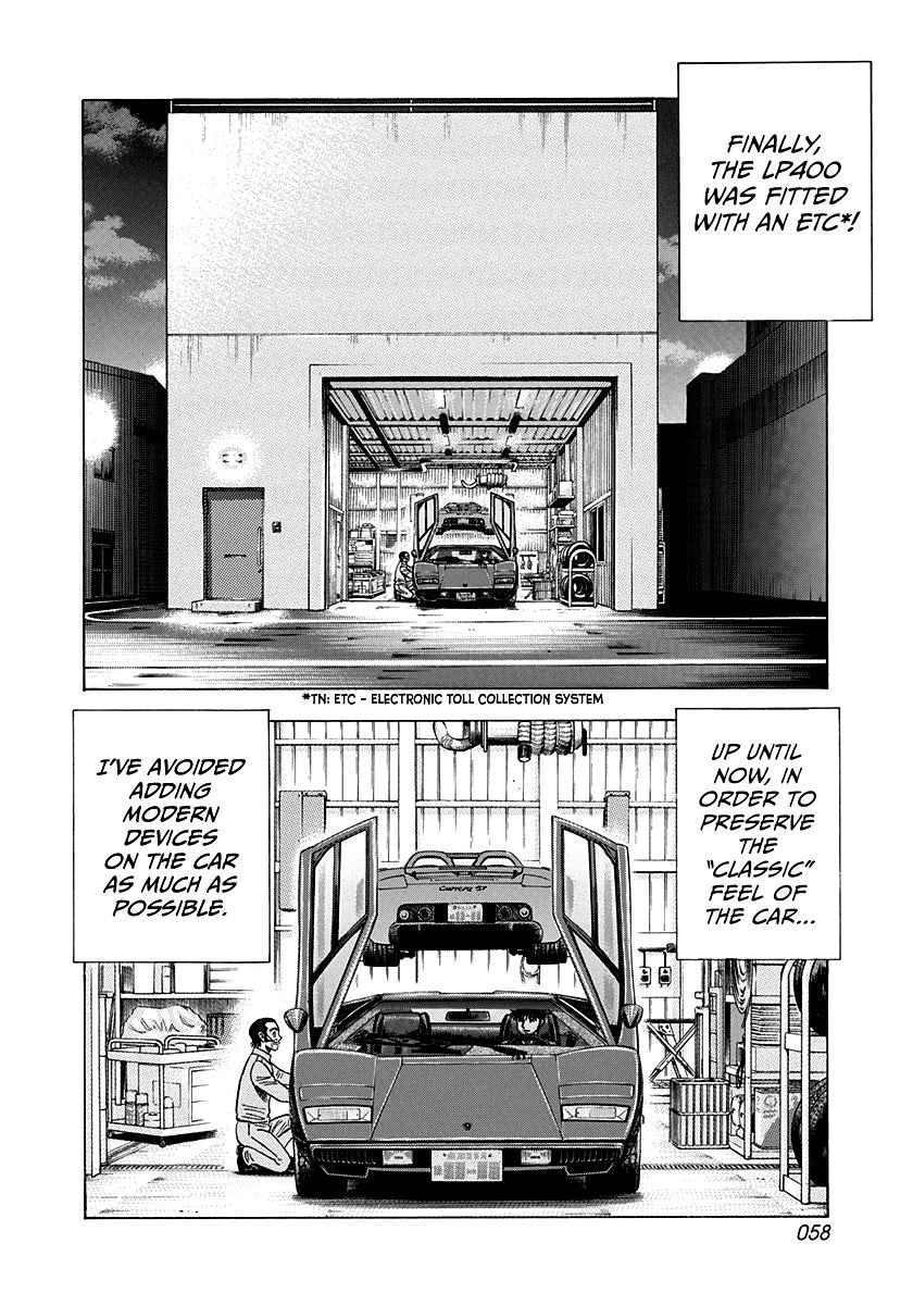 Countach Chapter 171 - Page 2