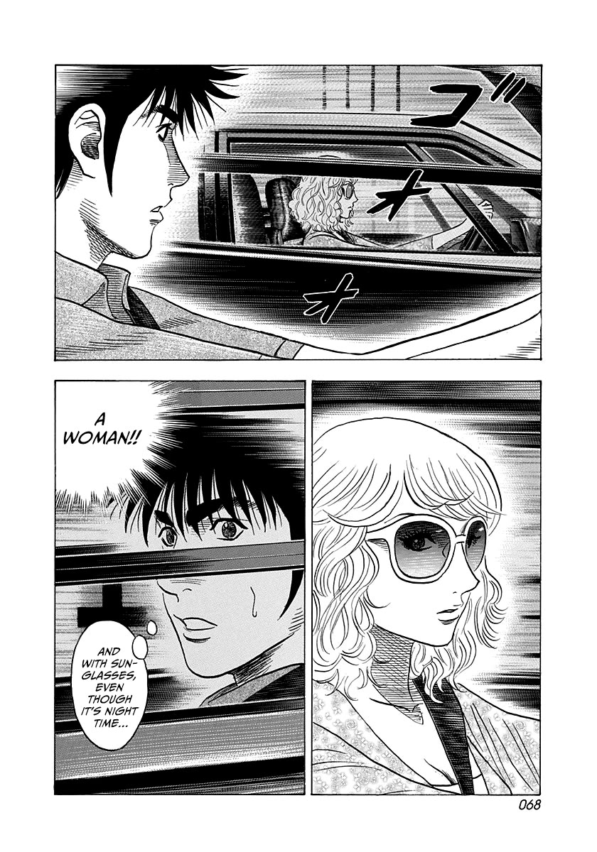 Countach Chapter 171 - Page 11