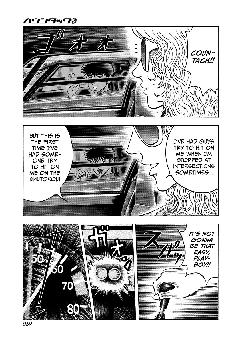 Countach Chapter 171 - Page 12